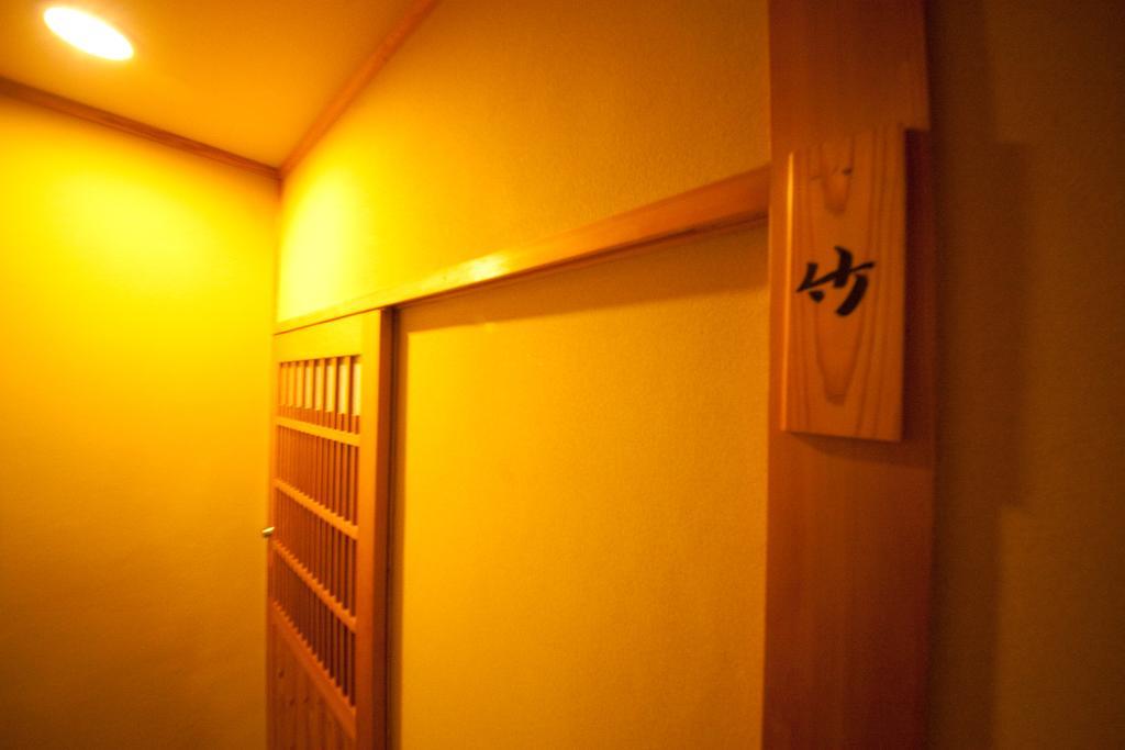 Ryokan Sennari (Adults Only) بيبّ المظهر الخارجي الصورة
